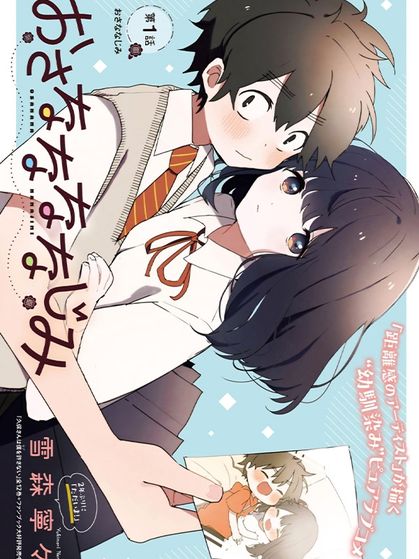 Osananananajimi-Manga-Free
