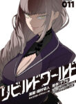 Rebuild World Manga Free