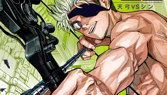 Sakamoto Days Manga Free