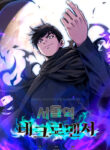 Seoul Station Necromancer Manhwa Free