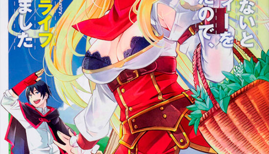 Shin no Nakama ja Nai to Yuusha no Party wo Oidasareta node, Henkyou de Slow Life suru Koto ni Shimashita Manga