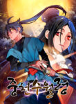 The Golden Age Manhwa Free