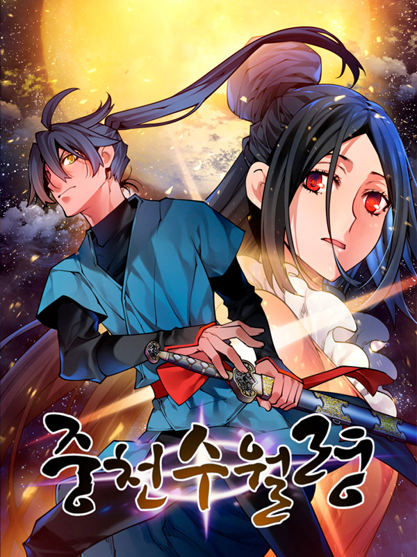 The-Golden-Age-Manhwa-Free