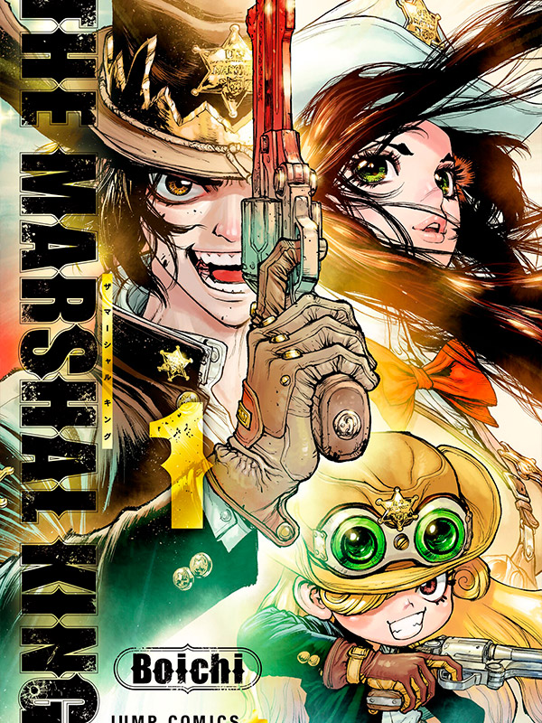The-Marshal-King-Manga-Free