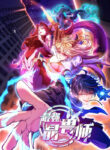 The Strongest Crystal Beast Master Manhua