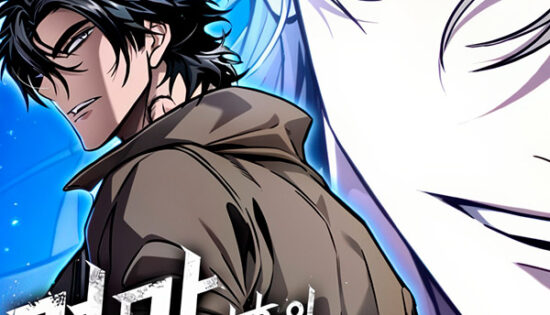 The World After the Fall Manhwa Free