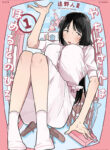 Yachiru-san wa Homeru to Nobiru