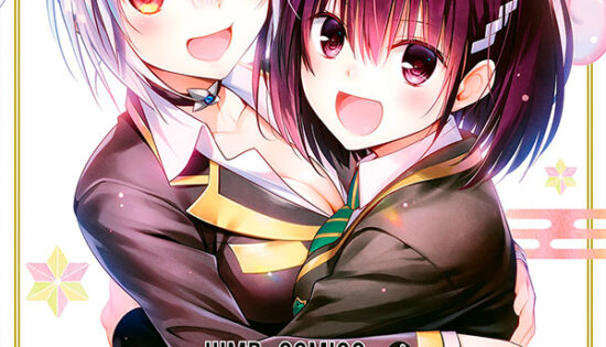 Ayakashi Triangle Manga