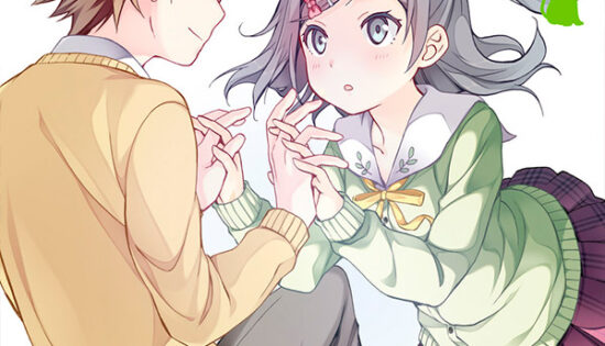 Hentai Ouji to Warawanai Neko. Manga