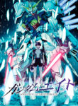 Mobile Suit Gundam Eight Manga