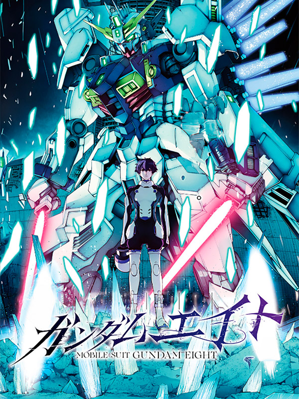 Mobile-Suit-Gundam-Eight-Manga