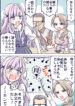 Oya-ni-Zettai-Saretakunai-Sekkyou-Manga
