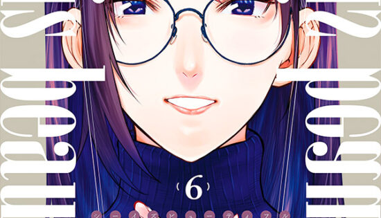 She Is Beautiful Manga