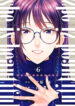 She-Is-Beautiful-Manga