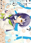 Shikanoko Nokonoko Koshitantan Manga