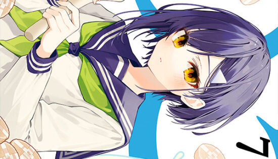 Shikanoko Nokonoko Koshitantan Manga