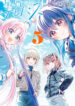 Stardust-Telepath-Manga