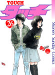 Touch Manga