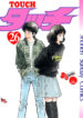 Touch-Manga