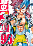 Yowamushi Pedal Manga