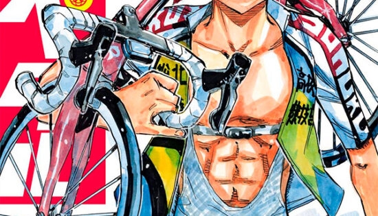 Yowamushi Pedal Manga
