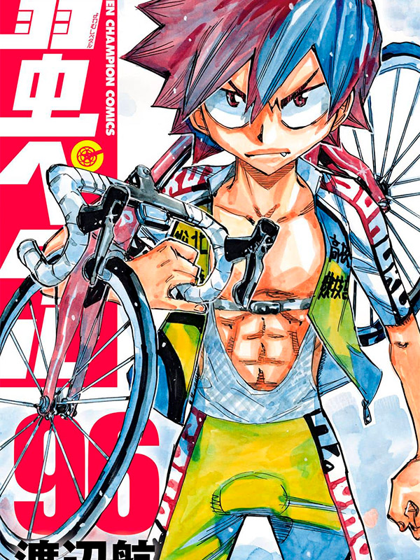 Yowamushi-Pedal-Manga